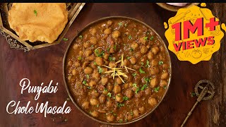 Chana Masala  Punjabi Chole Masala  Poori Masala Recipe  Chole Bhature Recipe  Chickpea Recipe [upl. by Yngiram]