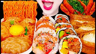 ASMR SPICY NOODLES KIMBAP 김밥 신라면 먹방 MUKBANG EATING [upl. by Berger800]