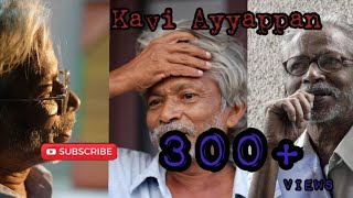 Kavi Ayappan Pranayam Kavithakal Vakkukal Fullscreen WhatsApp Status [upl. by Anelram]