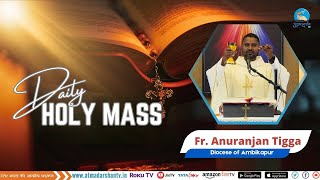 Hindi Holy Mass  11th September 2024  Father Anuranjan Tigga  Atmadarshan Tv [upl. by Fredericka]