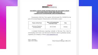 official Mahatransco Ae electrical exam date [upl. by Winebaum]