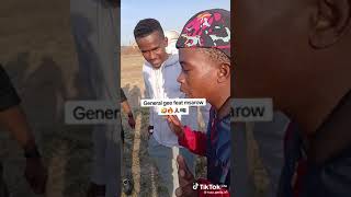 General gee ft msawor gwijo k1 [upl. by Dell733]