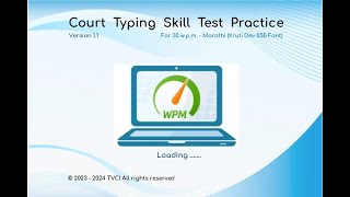 2024 Court Exam  Typing Skill Test Marathi 30 wpm with Kruti dev font 055 [upl. by Adaiha]