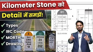 Kilometer Stone क्या होता है 200m stone  Hecto Meter Stone  Road Milestone Meaning  Morth  IRC [upl. by Naivart]