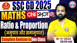 SSC GD Maths  SSC GD 2025  Ratio amp Proportion Revision Class  Maths For SSC GD by Deepak Sir [upl. by Noswad]