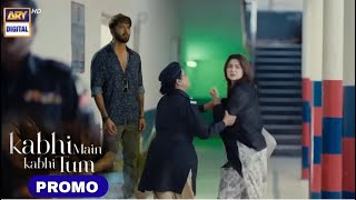 Kabhi Main Kabhi Tum Episode 14 Teaser  Fahad Mustafa  Hania Aamir  ARY Digital [upl. by Col]