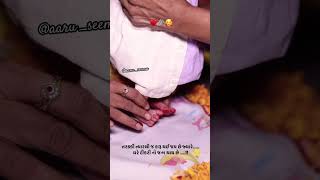 ladki dikri youtubeshorts shortsvideo shorts shortvideo short love trending viralvideo [upl. by Radley]