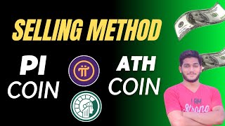 Pi Network amp Athene Network P2P Selling Marketplace Launch  How To Sell PiATH Coins [upl. by Amaryl]