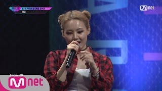 UNPRETTY RAPSTAR3FullExclusive Miryo Track 2 Solo Battle 20160805 EP02 [upl. by Conn276]