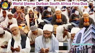 World Ijtema Durban South Africa Final Dua  Hazrat Ji Maulana Saad Sahab DB 20102024 [upl. by Alleinad]