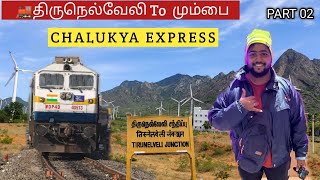 🚂CHALUKYA EXPRESS  TIRUNELVELI to DADAR 😱38 Hours Rac train travel pavangal😢 [upl. by Voleta]