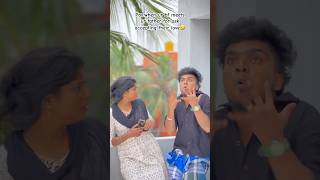 Tom acting epidi iruku sollunga🤣tag ur bf🤣tomjerry couples trending comedy shorts [upl. by Hsirahc343]