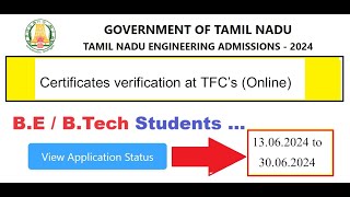 TNEA  2024  View Your APPLICATION STATUS [upl. by Aianat]