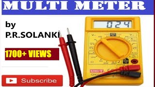 HOW TO USE MULTI METER  મલ્ટિમીટર નો ઉપયોગ કેવી રીતે કરવો GUJARATI Electricalguru21 [upl. by Aititil]