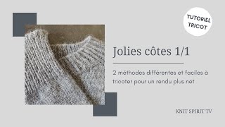 Tutoriel ✨ Tricoter des côtes 11 plus nettes en rond [upl. by Ikik]