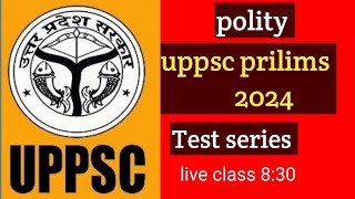 up PCS full length test is live [upl. by Alamat]