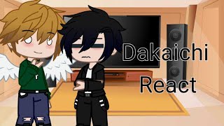 Dakaretai Otoko React  Remake  13 [upl. by Eniledam576]