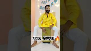 Aigiri Nandini cajoncover shorts anmolgoyal trendingshorts [upl. by Ahsitauq747]