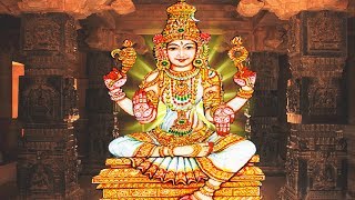 Sri Chitra Nitya Gayatri Mantra – Sacred Mantra for Knowledge amp Intelligence – Must Listen [upl. by Iahk]