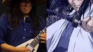 Basilisk Opening  Kouga Ninpouchou  Instrumental Cover [upl. by Silvana]