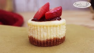 Recette Mini cheesecake  وصفة ميني تشيزكيك سهلة و راقية [upl. by Franz]