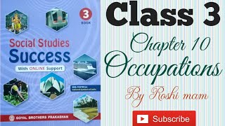 Social studies success  Occupations  Chapter 10  Class 3 [upl. by Eicram]