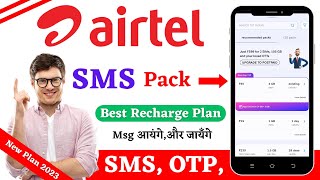 Airtel SMS Pack 2023  Airtel SMS Recharge Plans  Airtel SMS Pack Kitne Ka Hai 2023 [upl. by Fording154]