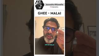 Ghee Malai comedy comedyvideo funny funnyshorts funnyvideo comedian lol indian [upl. by Noled]