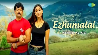 Ezhumalai  Audio Song  Ezhumalai  Arjun  Mumtaj  Mani Sharma  Chitra Karthick [upl. by Kirima12]