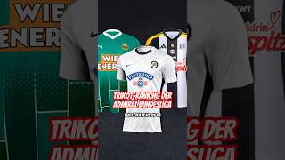 TrikotRanking der ADMIRAL Bundesliga 🇦🇹⚽️ Teil 1 shorts ansakonferenz [upl. by Niltiak]