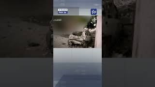 Qassam footage of ambushing Merkava IV tank in Gaza [upl. by Anerrol]