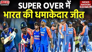 IND vs SL 3rd T20 Match Highlights India vs Sri Lanka 3rd T20I Match  Highlights  Riyan Parag [upl. by Meibers808]