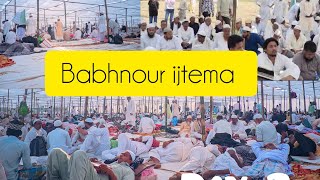 Bhahnour Istima Nawada  Full Vlog islamic786 [upl. by Aztirak32]