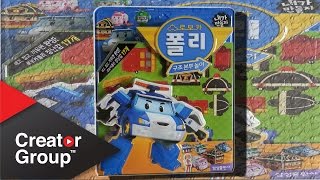 로보카폴리 장난감 만들기2Making Robocar Poli toys 2 Робокар Поли игрушка [upl. by Charmain]