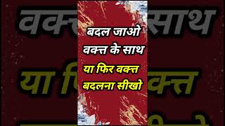 Satta king Gali disawar satta disawar viralvideo faridabad single shorts [upl. by Idyak]