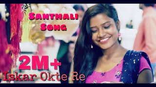 New Santhali Video  Iskar Okte Re  Tina Hembrom  Stephan Tudu  Santhali Video Song [upl. by Bushore]