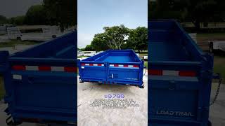 2024 Load Trail 60X10 Dump Trailer with 18 Sides  Versatile Hauling Solution [upl. by Aramal586]