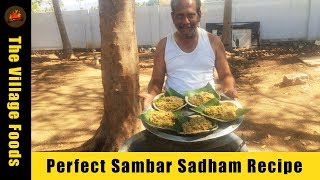 Sambar Sadam Recipe In Tamil  Bisibelebath Recipe  The Village Foods [upl. by Zelda]