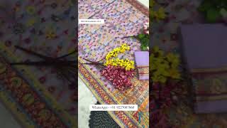 Saree And Blouse Premium kashmiri cotton woven saree with colorful weaving with blouse saree yt [upl. by Maupin238]