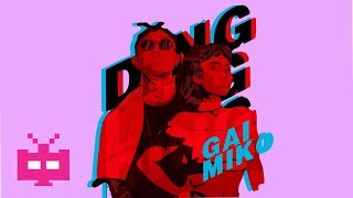 🔥GOH Gai X 雲道 蜜妞MIKO🔥 Ding Ling Ding（Lyric Video） [upl. by Jedlicka612]