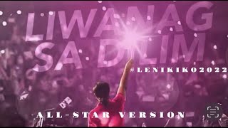 Liwanag Sa Dilim  AllStar Version [upl. by Janet]