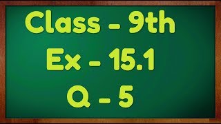 Class  9th Ex  151 Q5 Probability Maths NCERT CBSE [upl. by Boorman502]