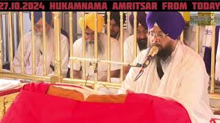 27 October 2024 Hukamnama Sri darbar sahib today  Hukamnama amritsar from today [upl. by Reinhart]