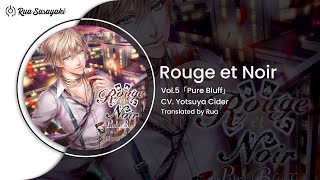 【Rouge et Noir】Vol 5 Pure Bluff  16 [upl. by Inwat]