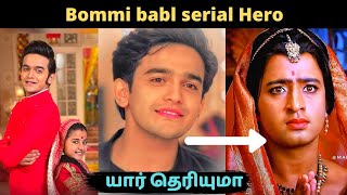 Bommi babl serial hero Anirudh   Pravisht Mishra biography   barrister babu hero  TFC [upl. by Seuguh]