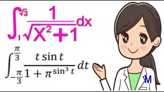 横浜市立大学数学入試問題の一部式２問解説しました。 [upl. by Ayr]