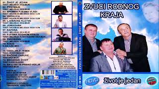 Zvuci Rodnog Kraja amp Prstenje Audio [upl. by Appolonia]