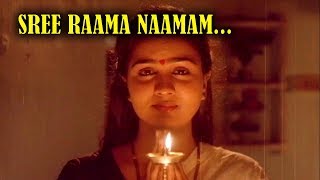 Sree Raama Naamam  Naaraayam Malayalam Movie Song  Urvashi  Murali [upl. by Lamrej670]