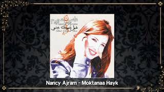 quotNancy Ajram  Moktanaa Heyk Indonesian Translationنانسي عجرم  مقتنعة هيك [upl. by Preciosa]