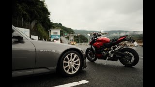 HAKONE TURNPIKE  SONY A6700 [upl. by Rehpinnej]